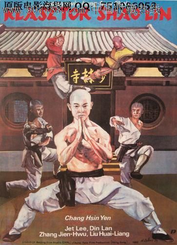 克利斯威尔学院文凭毕业证怎么买假的
